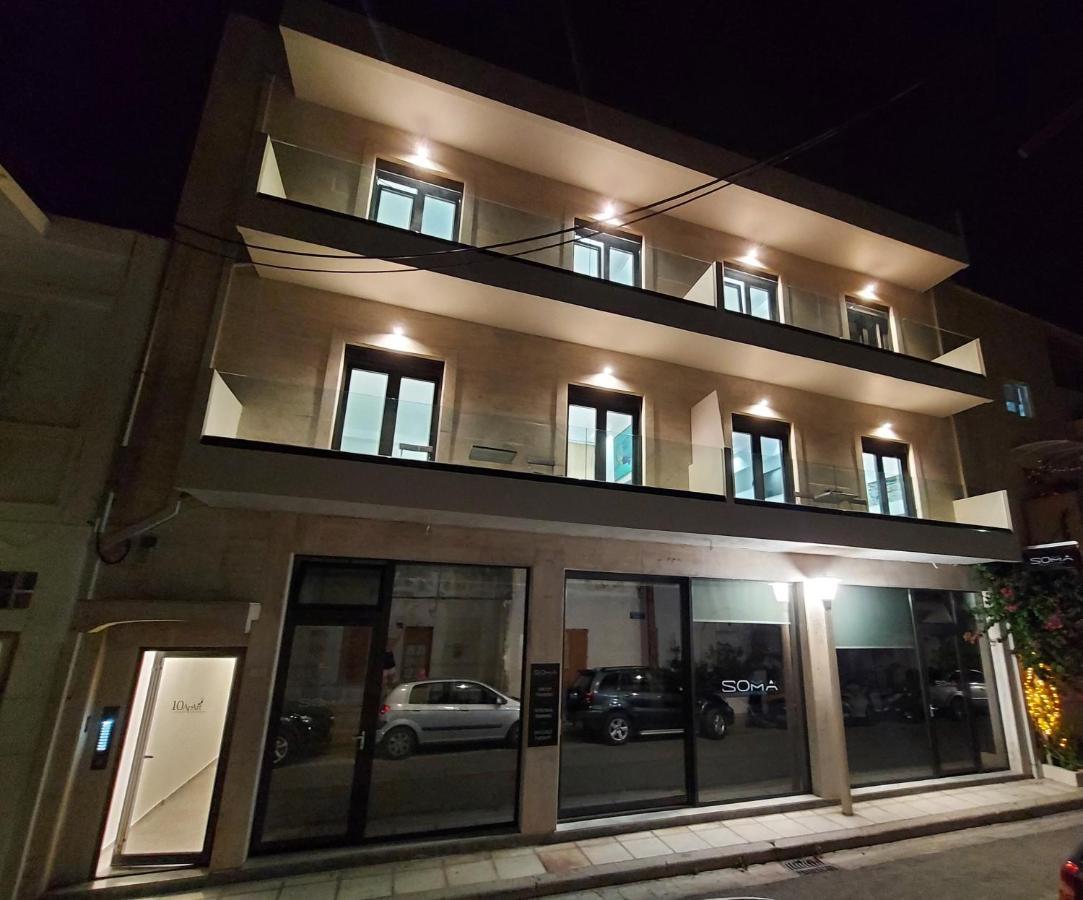 10 Apart Boutique Apartments Cos Exterior foto