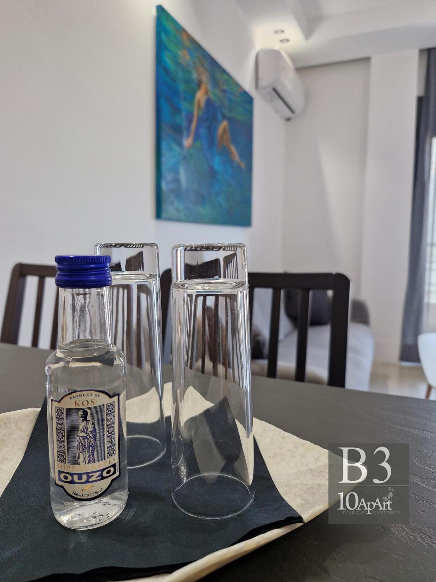 10 Apart Boutique Apartments Cos Habitación foto